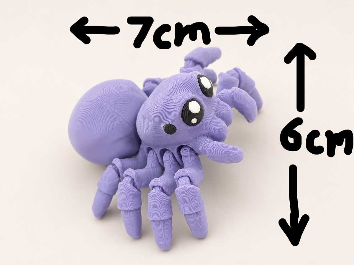 Articulated Cute Spider