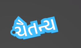 Custom Name Keyring