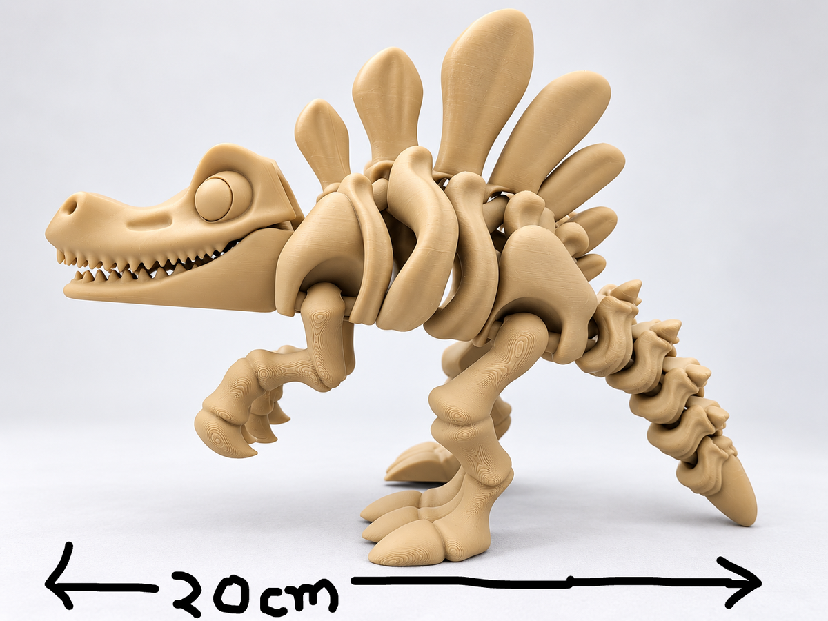Articulated Spinosaurus Skeleton